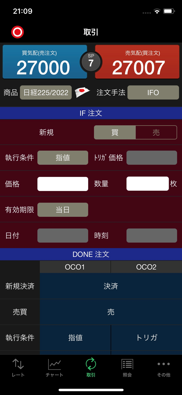 日産証券 くりっく株365