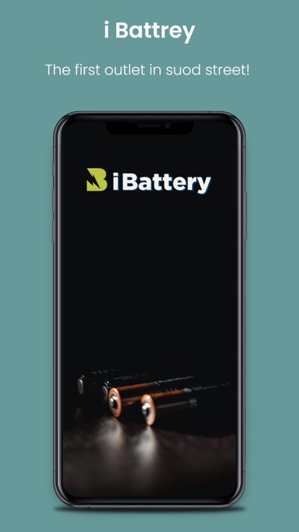 i Battery