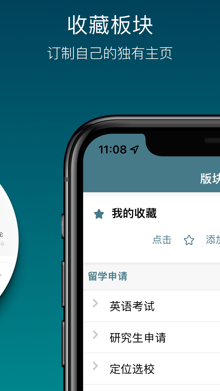 一亩三分地 - 1Point3Acres