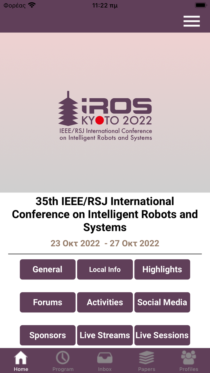 IROS 2022