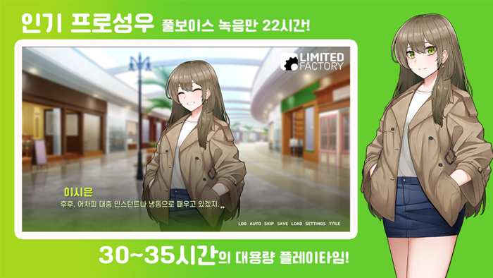 하나님의 캠퍼스 라이프