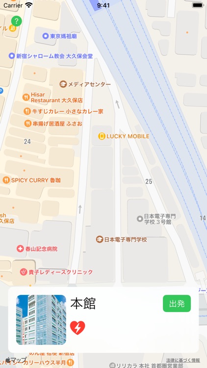 JecMap