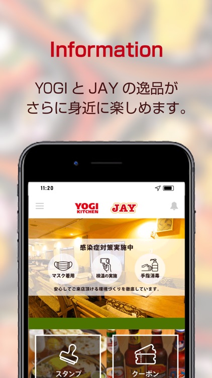 YOGI KITCHEN & JAY