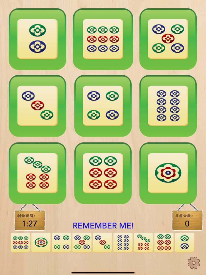 MahJong Go Go Go