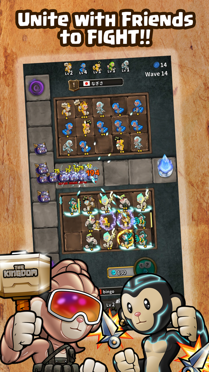 Monkey Kingdom - DTK