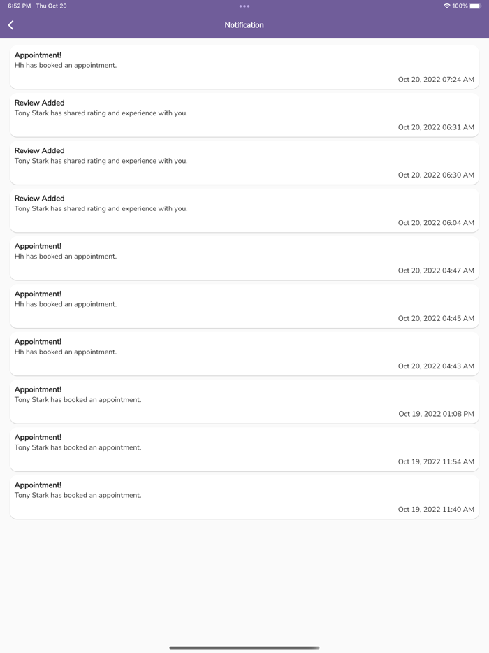 Providers - المستقبل