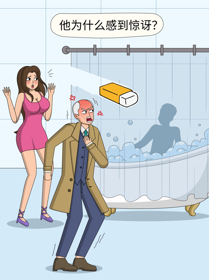 恋爱魔术笔 Tricky Puzzle