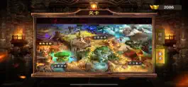 Game screenshot The soul of a battle apk