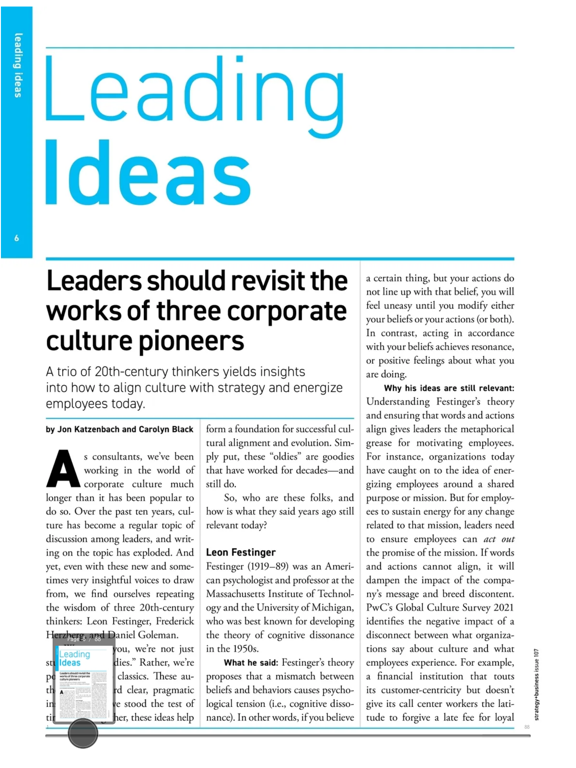 strategy+business magazine screenshot 4