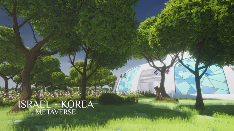 Israel in Korea screenshot-5