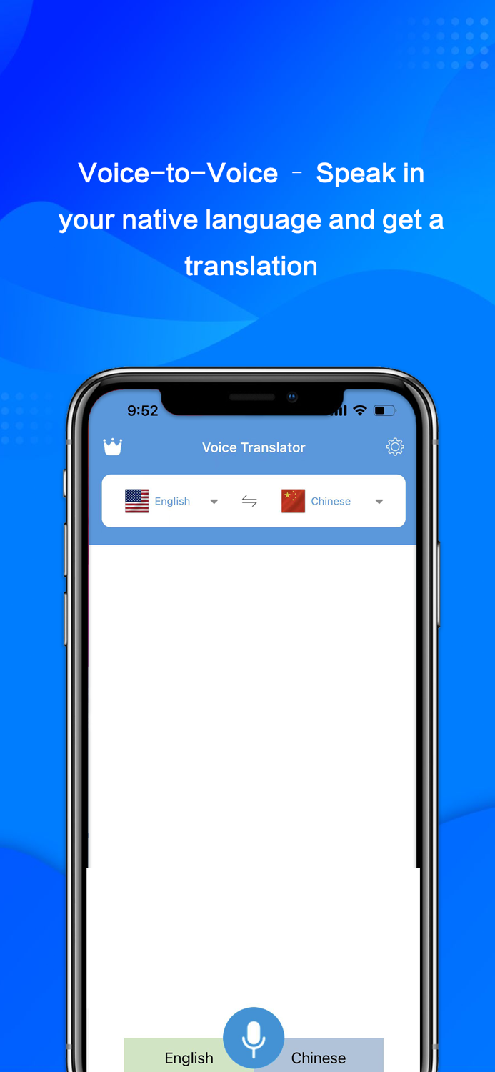 Voice Translation for phone