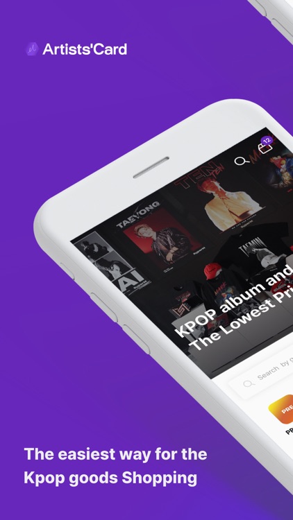 Artists'Card: Kpop MD Shopping