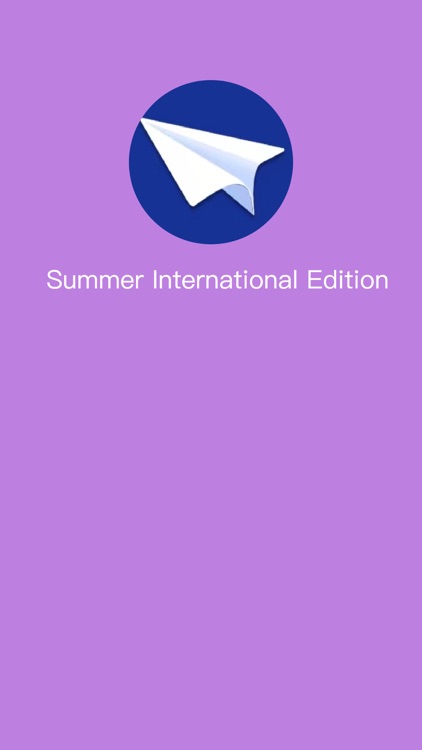 Summer International Edition