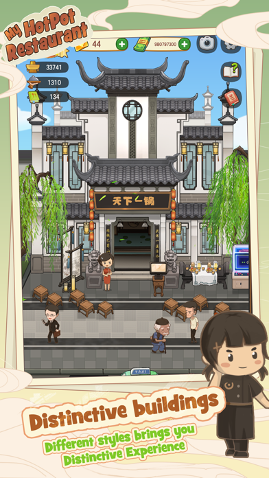 My Hot Pot Story screenshot 4