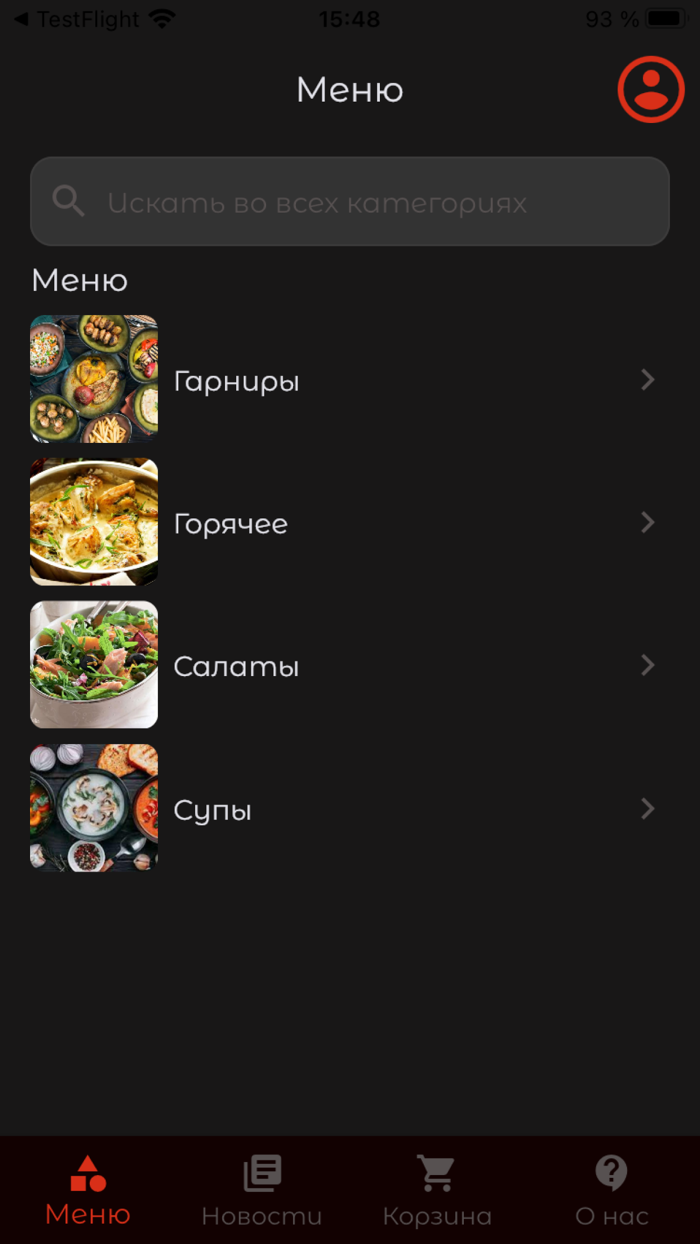 МЁШ. Доставка еды