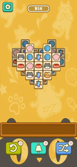 Game screenshot 猫了个喵-方块消除 apk