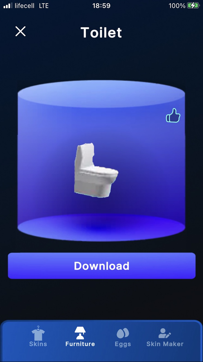 جلود ملابس صانع ل روبلوكس