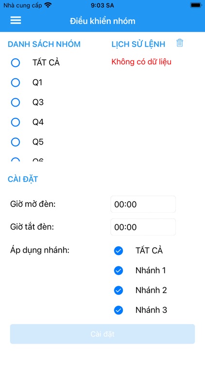 TN Smartlight screenshot-5