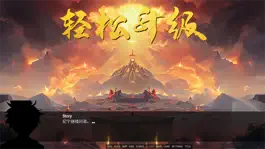 Game screenshot 黄金火龙 apk