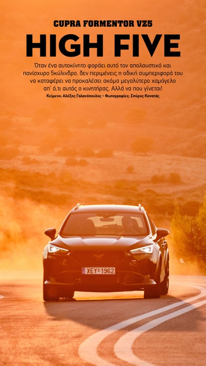 GOCAR Magazine - Automotive screenshot-4