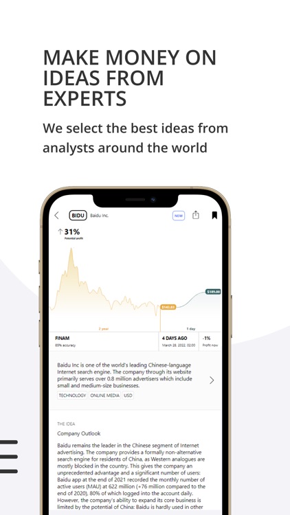 Stock Insights