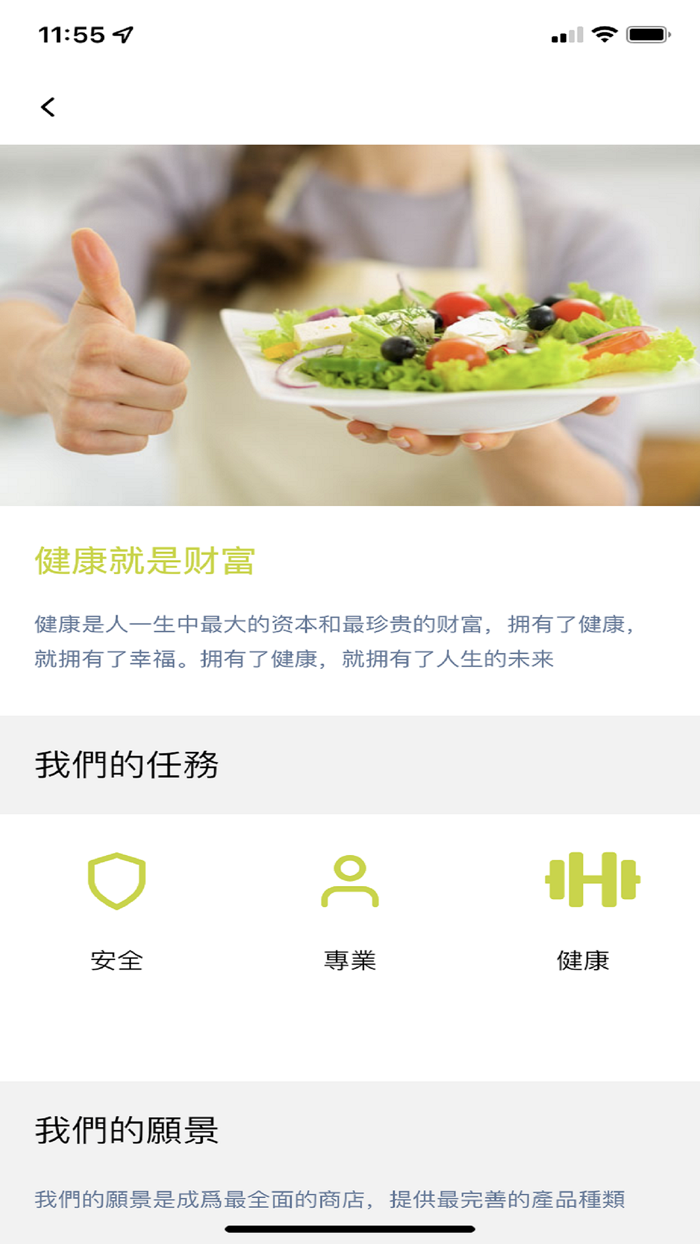 Hung Long Trading Limited