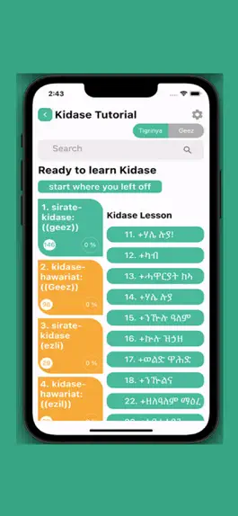 Game screenshot Kidase Tigrinya apk