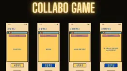 How to cancel & delete collabogame 2