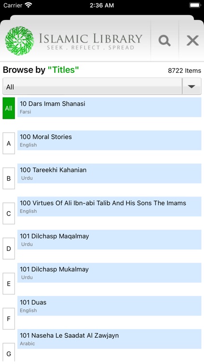 Islamic Library Online screenshot-3