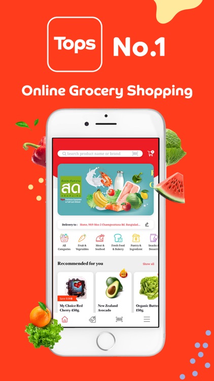 Tops Online - Food & Grocery By Central Food Retail Co., Ltd.