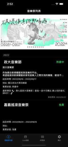 Game screenshot Fest mod apk