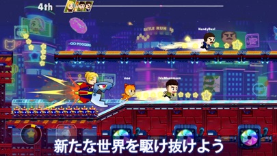 Battle Run (バトルラン) - ... screenshot1