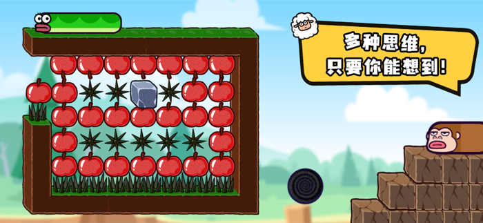 贪吃的苹果蛇 - 官方正版