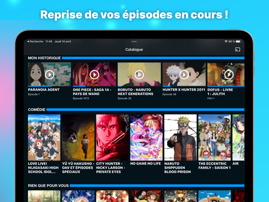 ADN - Anime Digital Network ADN - Anime Digital Network