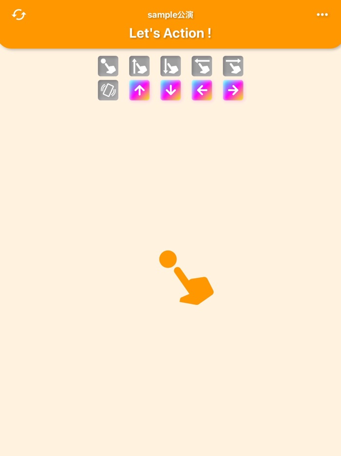 インタラクティブXR