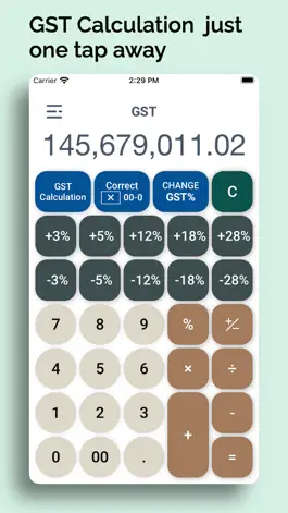Game screenshot Advance Calculator hack