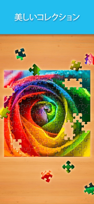 8852円 セール ジグソーパズル 海外製 アメリカ MasterPieces Flying Colors Panoramic Jigsaw Puzzle 1000-Pieceジグソーパズル