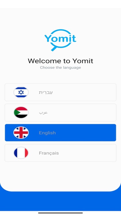 Yomit, מצא עובדים לבנייה