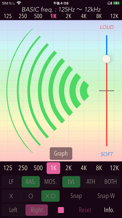 Hearing Analyzer Port... screenshot1