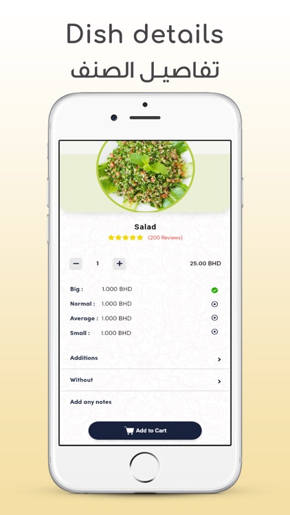 Isfahani Restaurant screenshot-3