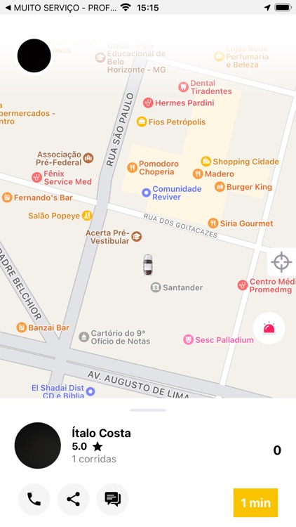 2K Drive passageiro screenshot-5