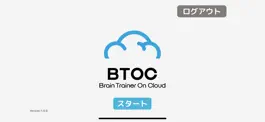Game screenshot BTOCアプリ mod apk