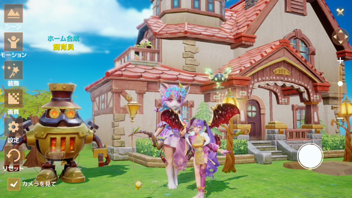 WONDER MU：ミューと運命のモンスター