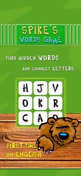 Game screenshot Spike's Word Game apk