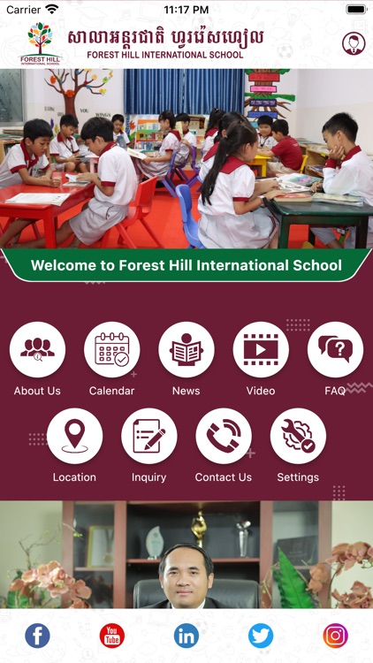 FOREST HILL SCHOOL