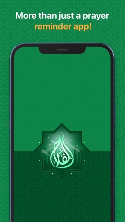 Alfalah: Quran, Athan, Prayer by Yumyapps