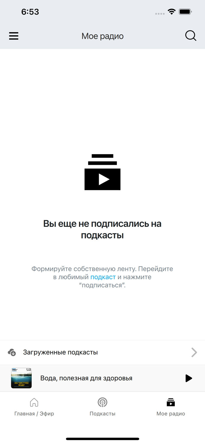 Радио «Комсомольская правда»