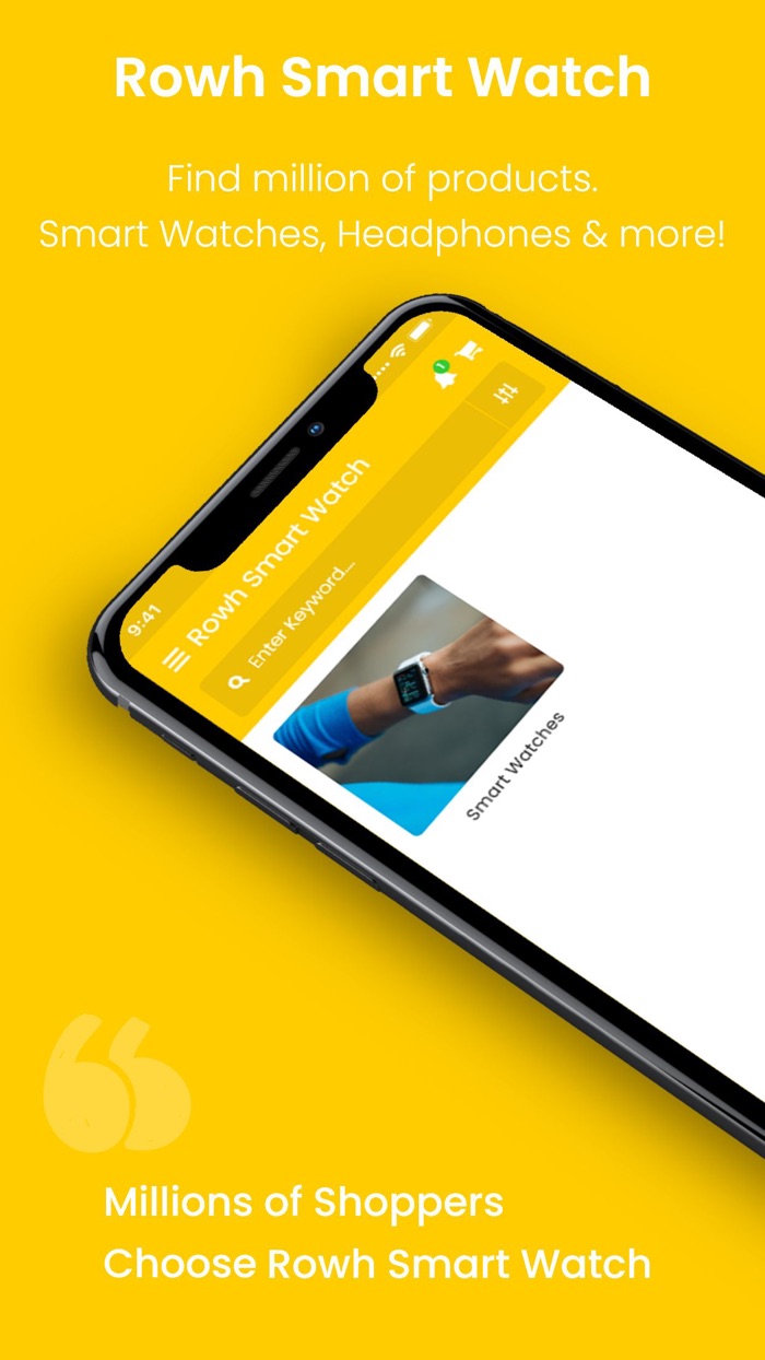 روح للساعات