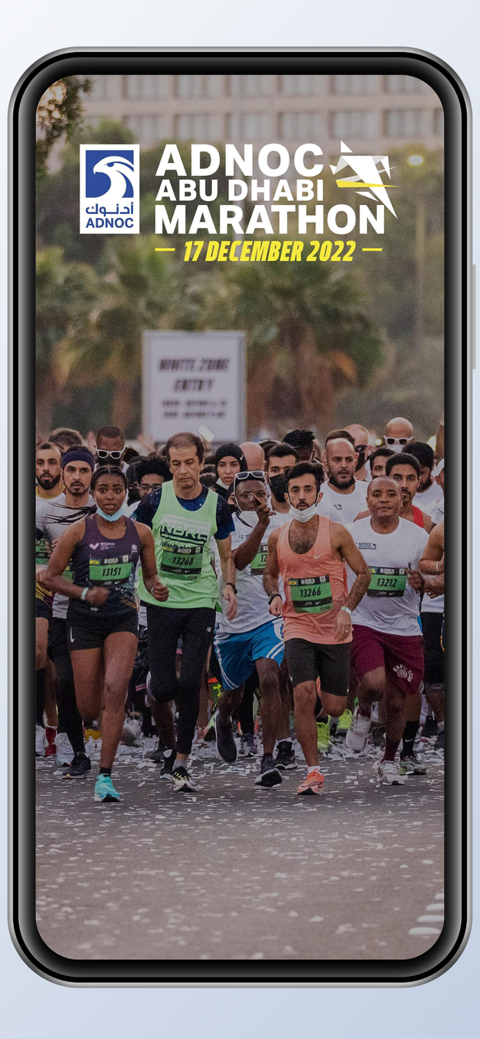 ADNOC Abu Dhabi Marathon