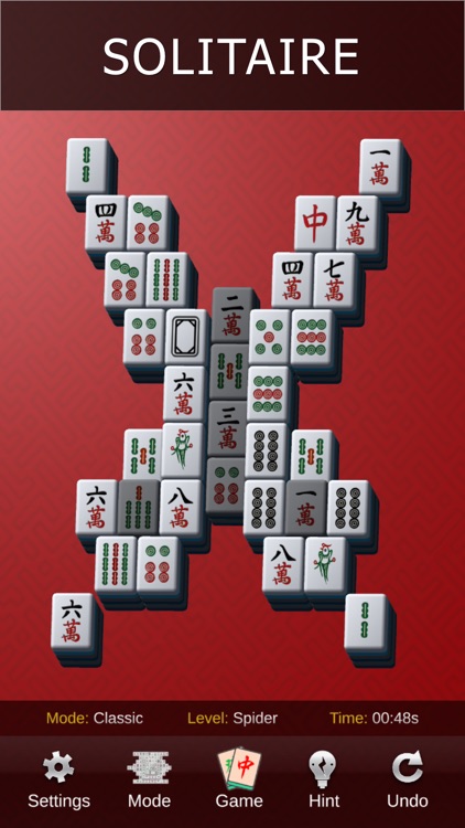 Mahjong· screenshot-3